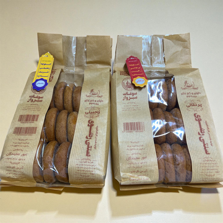 کلوچه سنتی در طعم های مختلف